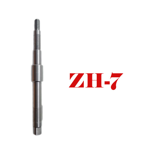 میل میکسر ZH7
